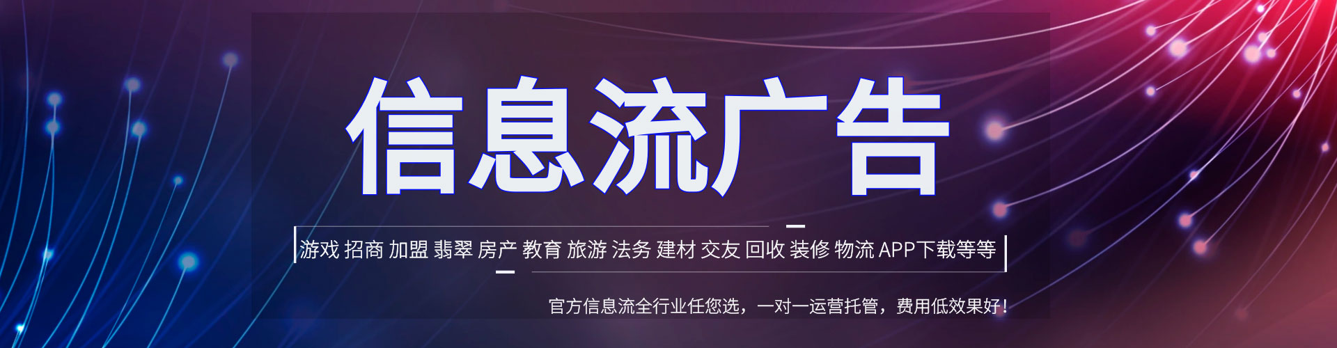 五股sem怎么做